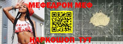 альфа пвп VHQ Первоуральск
