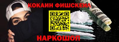 марки lsd Партизанск