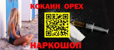 марки lsd Партизанск