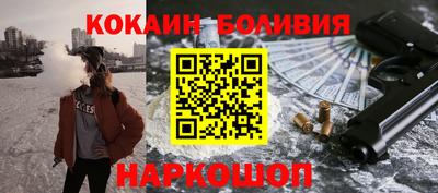 марки lsd Партизанск