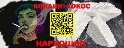альфа пвп VHQ Первоуральск