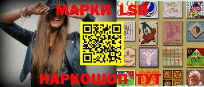 альфа пвп VHQ Первоуральск