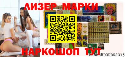 альфа пвп VHQ Первоуральск