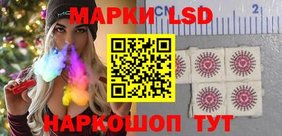 альфа пвп VHQ Первоуральск
