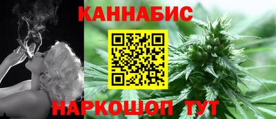 марки lsd Партизанск