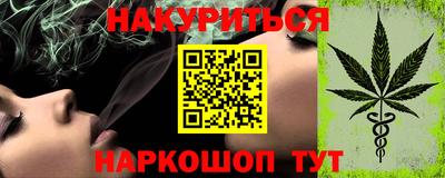 марки lsd Партизанск