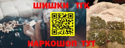 марки lsd Партизанск
