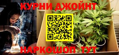 марки lsd Партизанск