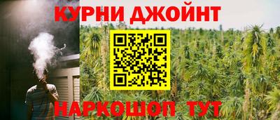 альфа пвп VHQ Первоуральск