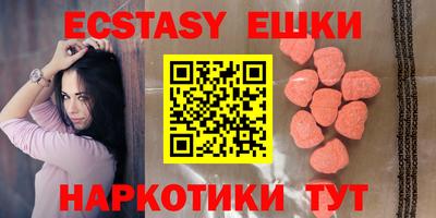 марки lsd Партизанск