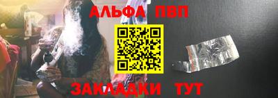 марки lsd Партизанск