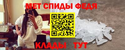 марки lsd Партизанск