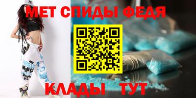 альфа пвп VHQ Первоуральск