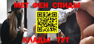 марки lsd Партизанск