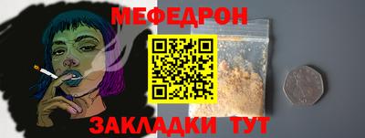 марки lsd Партизанск