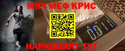 марки lsd Партизанск