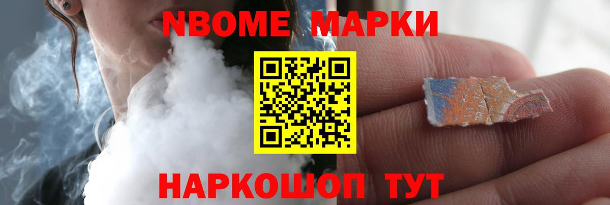 Сланцы  ЛСД экстази кислота  ЛСД экстази кислота  Вход с VPN 
